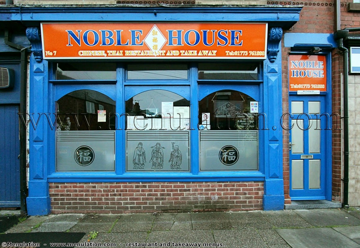 Noble House